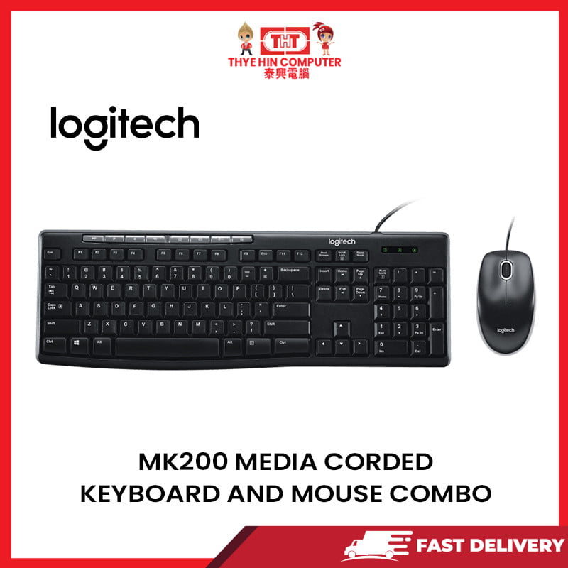 LOGITECH WIRED COMBO MK200