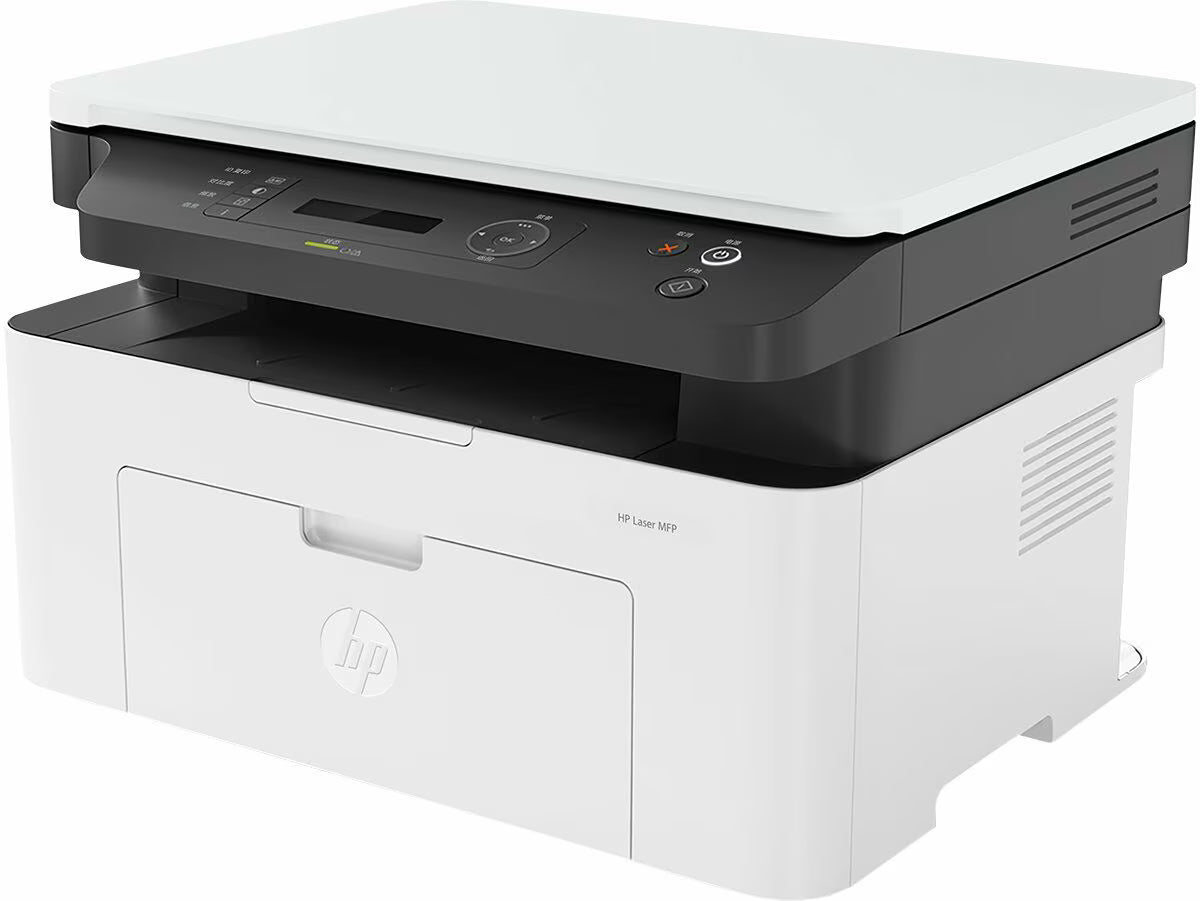 PRINTER HP MFP 1188A