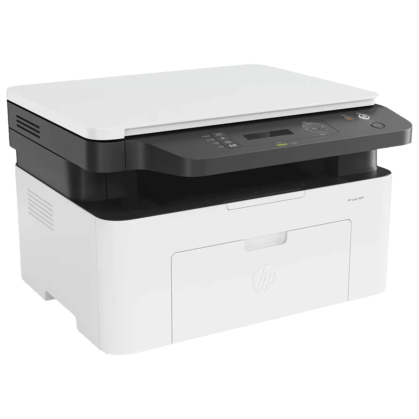 PRINTER HP MFP 1188W