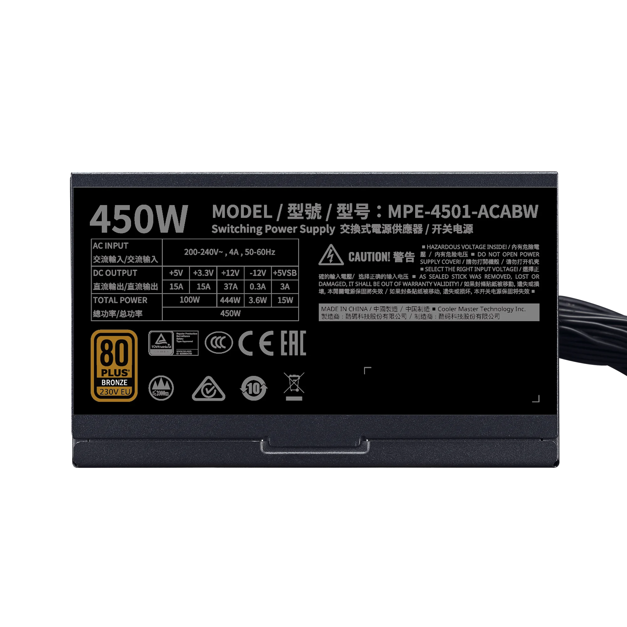 SMPS CM MWE BRONZE 450W V2